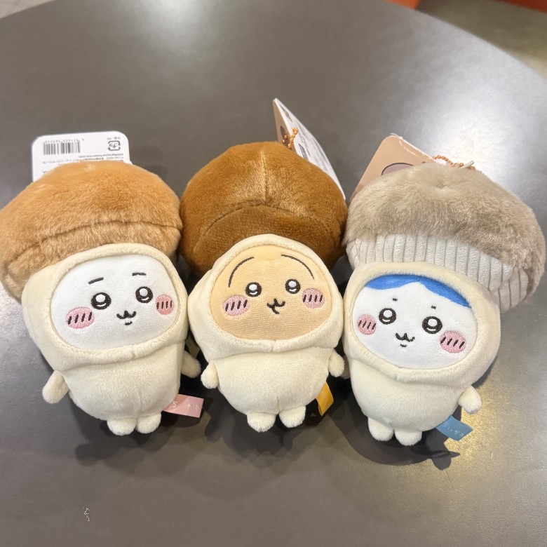 Peluche JIYI Serie Fungo Usagi - Halloween Costume Kids recensione e prezzo