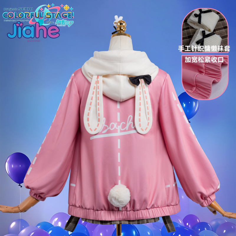 Costume Cosplay Anime PJSK Oto - Halloween Costume Kids recensione e prezzo