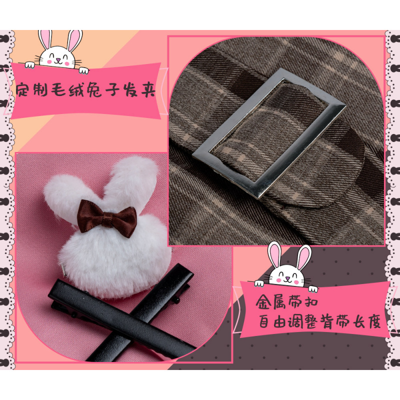 Costume Cosplay Anime PJSK Oto - Halloween Costume Kids recensione e prezzo