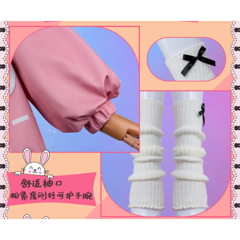 Costume Cosplay Anime PJSK Oto - Halloween Costume Kids recensione e prezzo